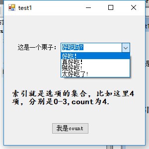 C# winform combox 下拉框选项过长,显示不全,怎么处理