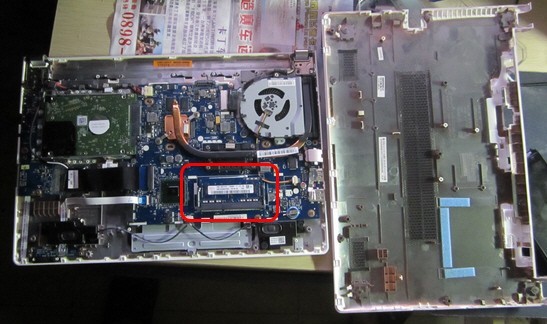 联想s300笔记本支持换8g的内存吗?