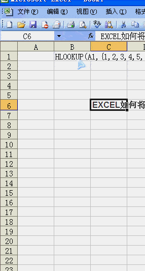 EXCEL怎么将数字1～20换成字母a～t