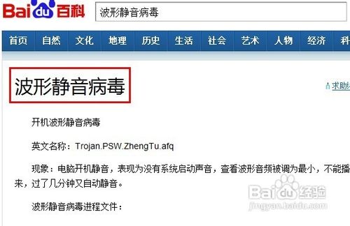 哪里可以免费咨询电脑问题 ChMkJ1n50J2IKIZqAABrzlBQldMAAhv7AEe--EAAGvm202.jpg