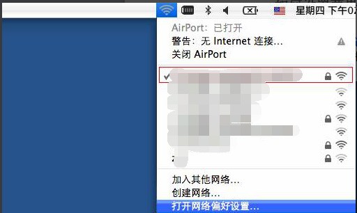 macbook怎样设置自动获取ip