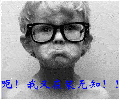 骁龙8性能排行第几名?