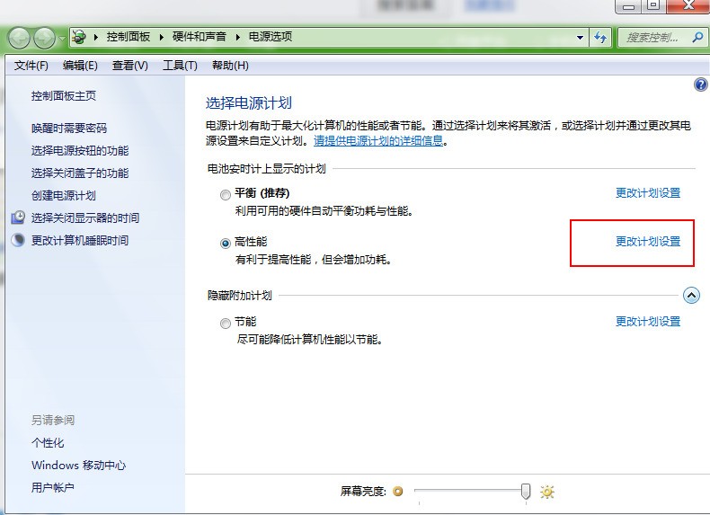 热点怎么开了又自己关了 ChMkJ1n5_vaIPN3cAAEwuvN573EAAhwHwHLiLgAATDS030.jpg