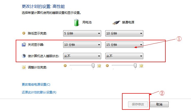 热点怎么开了又自己关了 ChMkJ1n5_vaIcBvmAACoPBhLdQUAAhwHwHNlOAAAKhU864.jpg