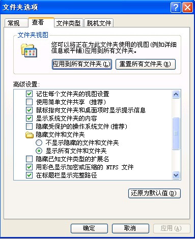 怎么开电脑自动息屏 ChMkJ1n6GeuIcTlgAADnmXoLjnoAAhwLwA514kAAOex467.jpg