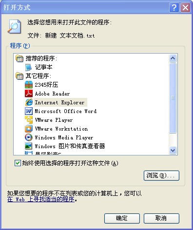 ChMkJ1n6LdaIb2S1AACwnCWdW5kAAhwPAJ-wtIAALC0374.jpg