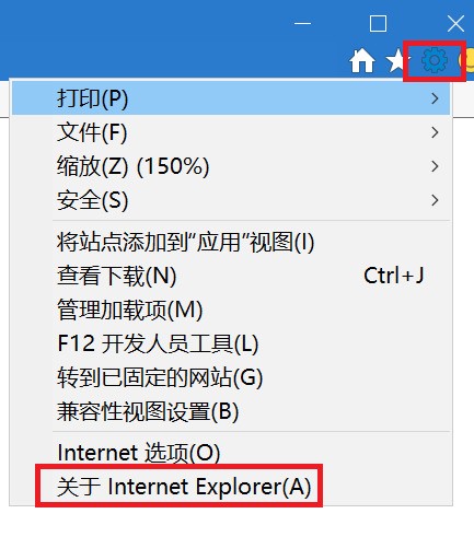 w10IE浏览器打不开网页,其他浏览器和程序可以上,为什么???大神快来