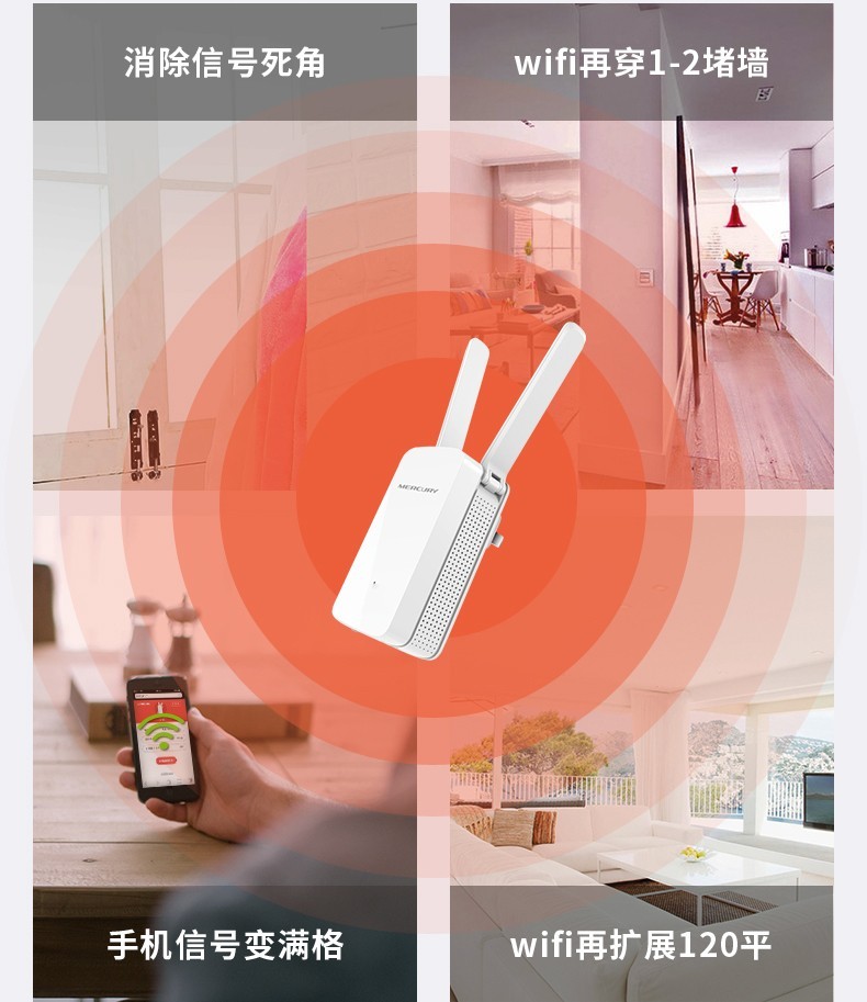 手机wifi增强贴有用吗