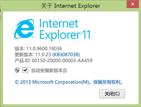 window系统可不可以安装ie11 浏览器