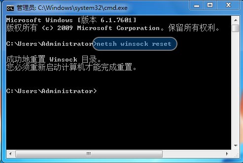 能使用google浏览器打开网页,但是ie浏览器打