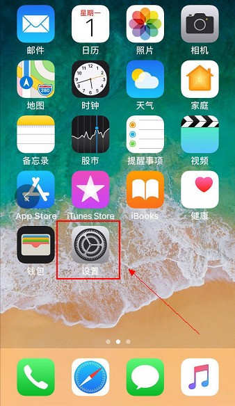 苹果自己的电话号码在哪看 ChMkJlpL_FmII0icAAEgl4BjxuMAAjwDQGoa8MAASCv243.jpg