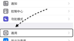 苹果手机搜不无线网络怎么回事