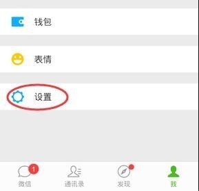 安卓手机怎么转移到另一部苹果手机 ChMkJlsQ3oGIeknaAAAdIcAloBIAAovxAF2m-0AAB05765.jpg