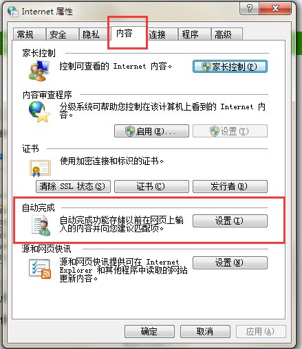ChMkJ1n6N3uIRVoJAADxo-VQjr0AAhwRAEQ4FEAAPG7672.jpg