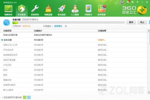 ChMkJ1n6NoWIUQg1AABOOp2074wAAhwQwJtUY4AAE5S076.jpg