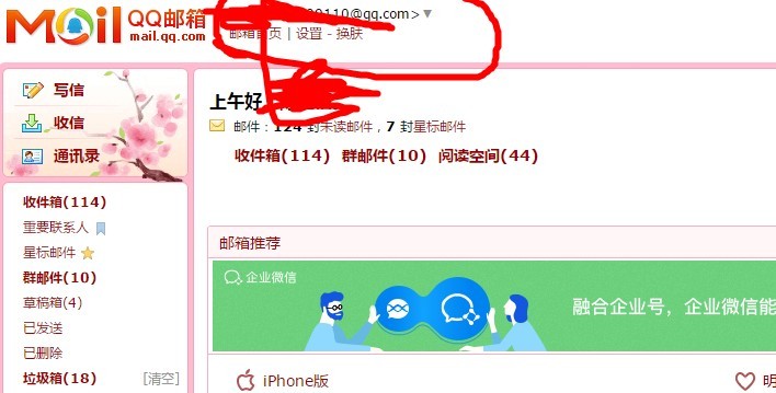 ChMkJ1n6RvSITWW6AADgJQFdB4MAAhwUwB0LqsAAOA9637.jpg