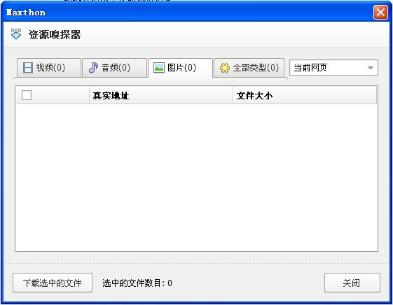ChMkJ1ojw62IYSv4AAB8HldxtZcAAiwcgNNQFgAAHw2994.jpg