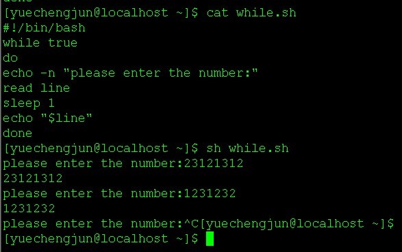 Windows中shell脚本怎么自动输入密码?
