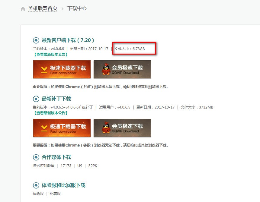 桌面图标大小不一致 ChMkJln6awmIcWTIAAEeXBUX0aEAAhwdgOaF2UAAR50954.jpg