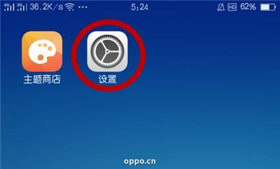 电信怎么查流量用超了多少 ChMkJlojpYSICv3cAAApFoRFiXMAAiwPQIJ8QkAACku267.jpg