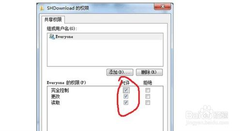 ChMkJlpME_qINZChAAAy0jyy_-oAAjwNACEND0AADLq052.jpg