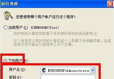 ChMkJ1oj1OuIAQBAAABZwEx2bbkAAiwkQG6Q9QAAFnY740.jpg