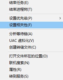 win7肿么看cpu核数