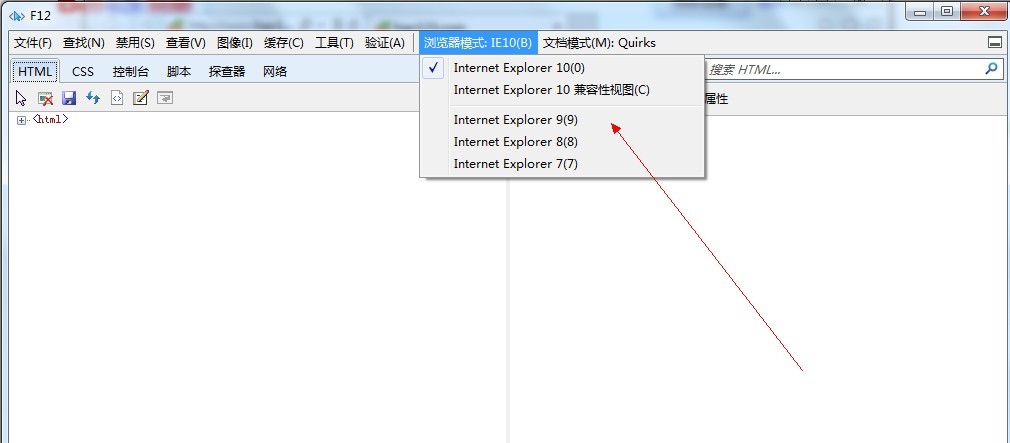 怎么样查看百度浏览器的chrome内核版本是多少