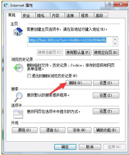 ChMkJ1p-UhGIRgq1AADsuxl-S5wAAkwfAD9q-0AAOzT954.jpg