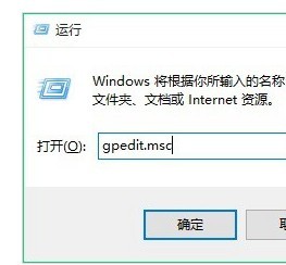 onedrive肿么一直登陆不上去