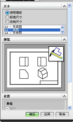 乐高studio肿么导出步骤图