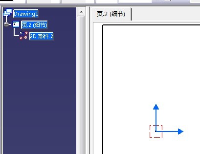 cad创建块与写入块的有什么不同
