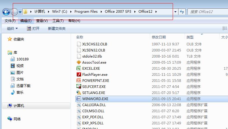 ChMkJln6l_mIP74XAADaJuA1ghcAAhwxAKap8EAANo-083.jpg