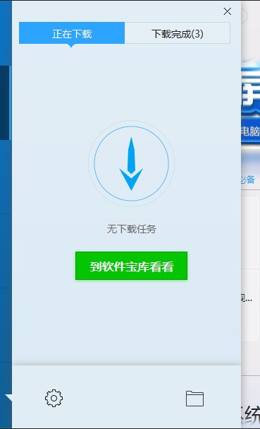 ChMkJln6nxGIcp4xAABePWnnGoEAAhw0AF2p_MAAF5V969.jpg