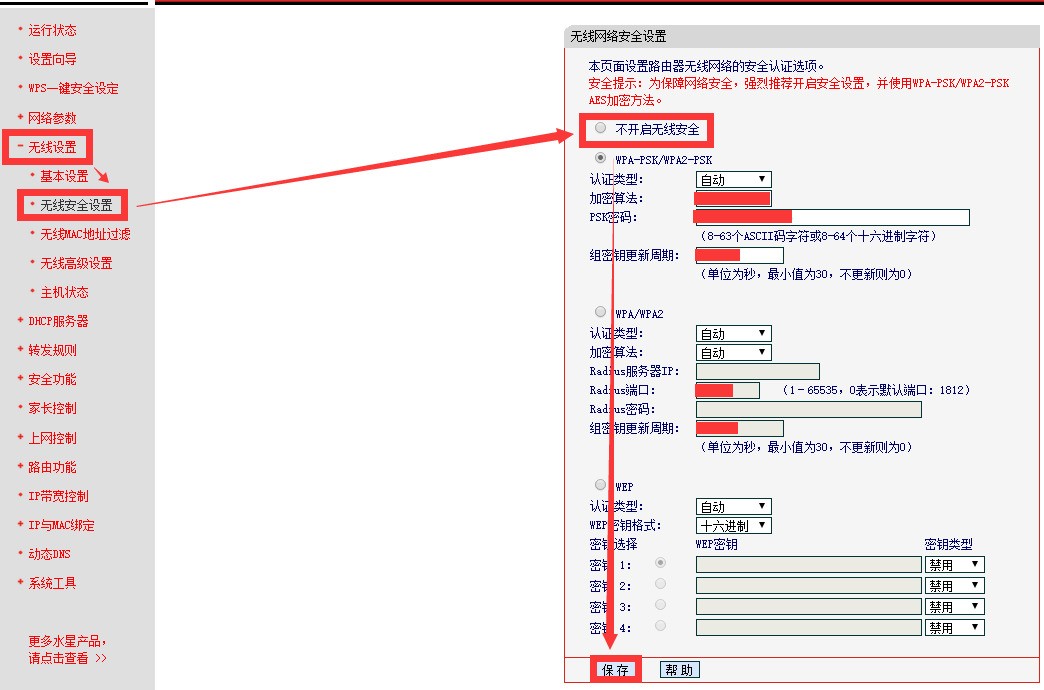 ChMkJ1okEsiITCZ9AAG9xUxIN0sAAixGwM0LjYAAb3d933.jpg