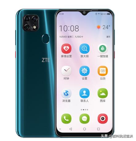 1000元以下，运存3G以上内存128G的手机有推荐吗？
