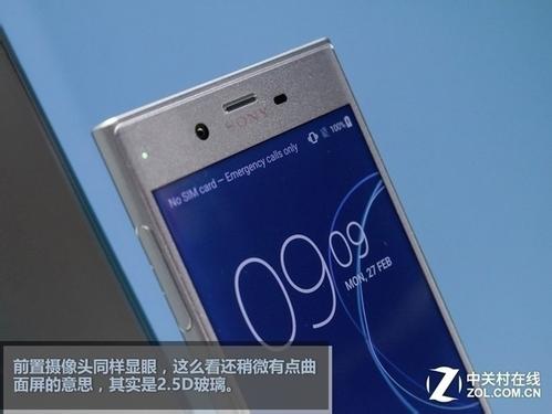 TFT屏幕和Amoled屏幕哪个在阳光下看清楚