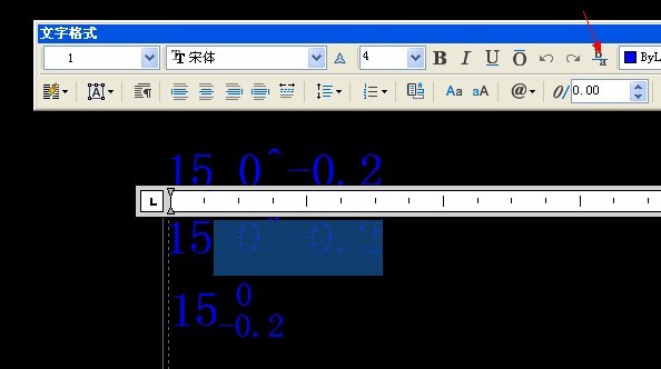 怎么样在CAD里一次性修改全部相同文字