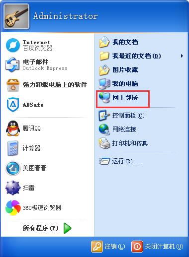 ChMkJ1n6_9qISv6IAAB6D8rHM6oAAhxdgF-6d4AAHon258.jpg