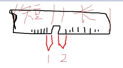 怎样查看笔记本电脑的内存是ddr2还是ddr3