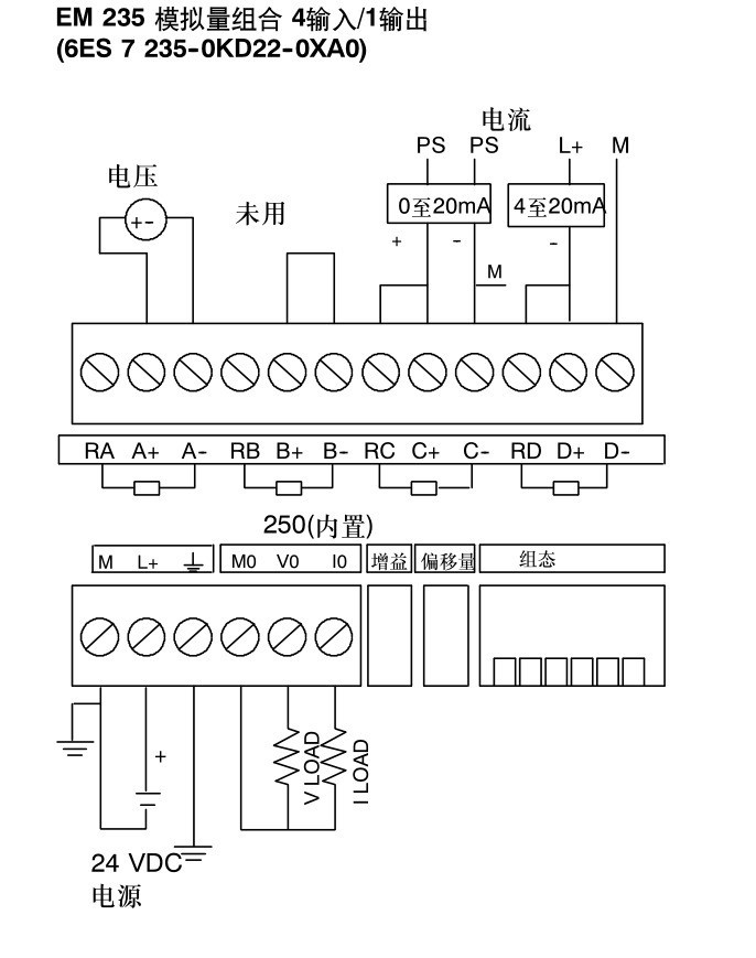 i2c接口触摸屏接线图片