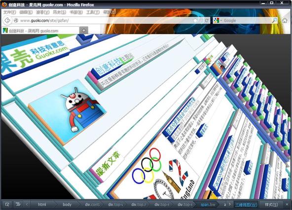 在cad2010来自中肿么调出三维视图工具栏