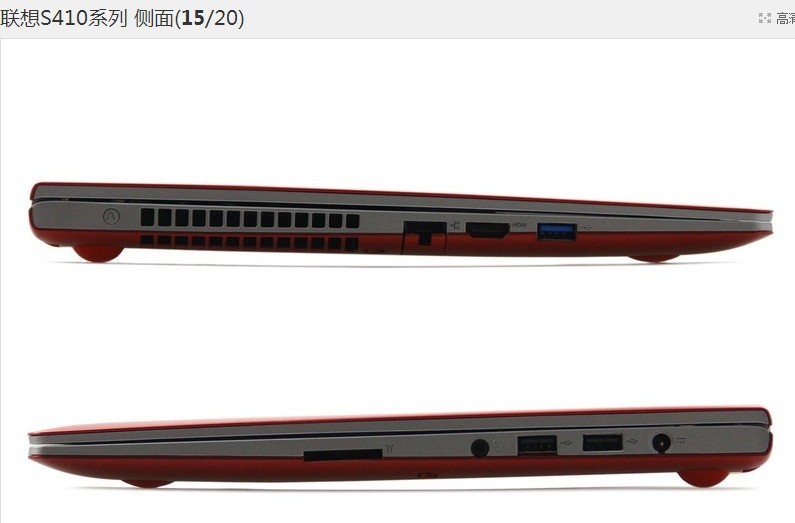 华硕超薄笔记本rx310光盘插入口在哪