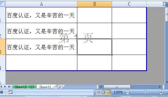 ChMkJlp_oBiISG1sAACWtXm313oAAkxaQIwSSUAAJbN745.jpg