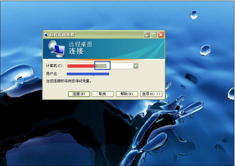 服务器端口什么样的 ChMkJlsSksyIA2TFAAFbtUDB3GgAAoxbAATkL4AAVvN935.jpg