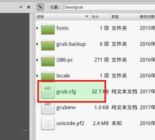 ubuntu是什么 ChMkJ1n7a8qIJk6sAACguVkDVv4AAhx8gHaZ3gAAKDR208.jpg