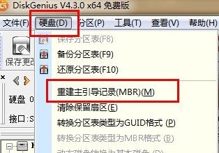 电脑一开机就显示GRUB 怎么处理