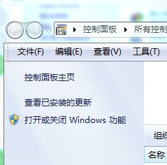 telnet 192.168.1.1无效命令是为什么