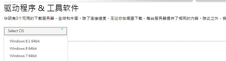 OPPO手机肿么开启应用模糊显示？