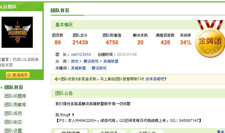 ChMkJ1p_7XWIS074AADB8vXLSZMAAkxxgMsWwsAAMIK531.jpg